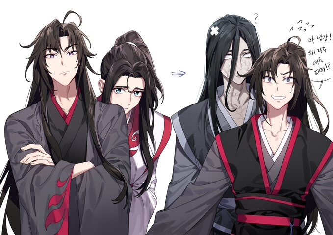 魔道祖师