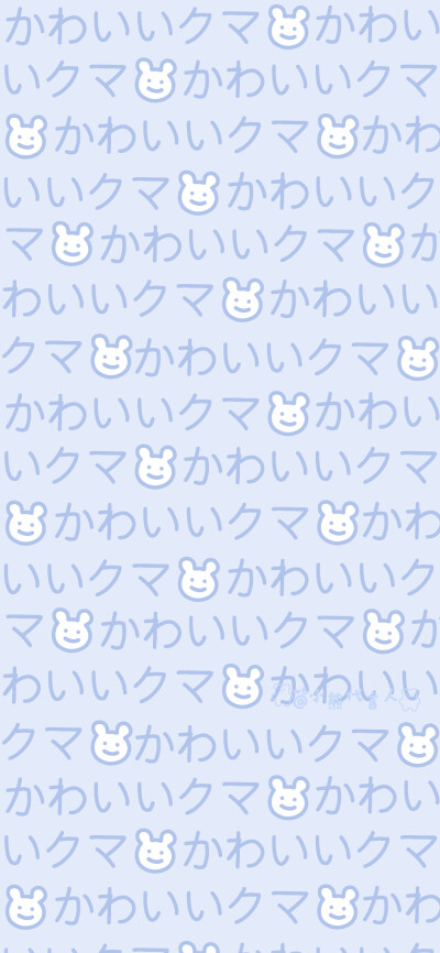 小熊壁纸 cr.小熊代言人