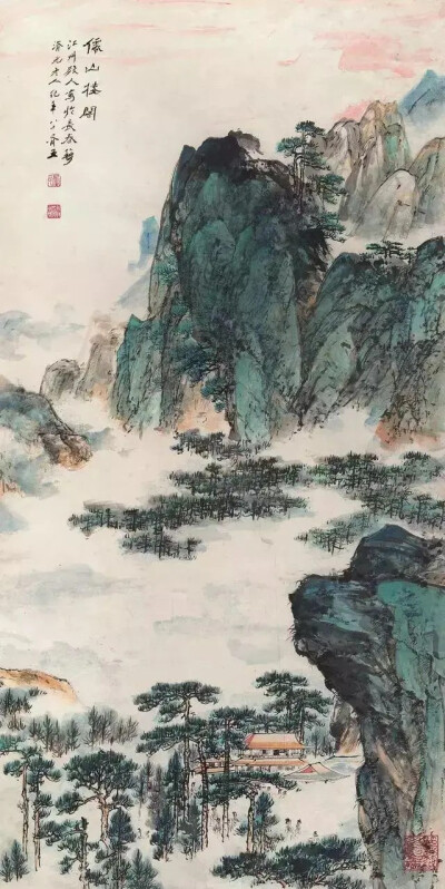 晏济元《仙山楼阁》61x135cm