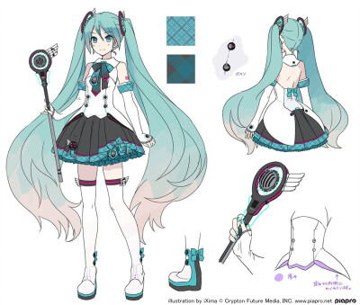 初音未来 魔法未来 定稿