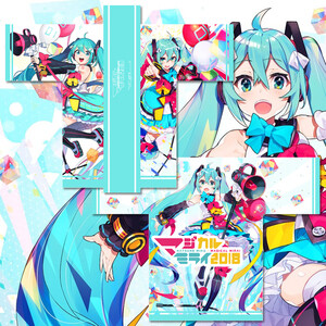 初音未来 魔法未来