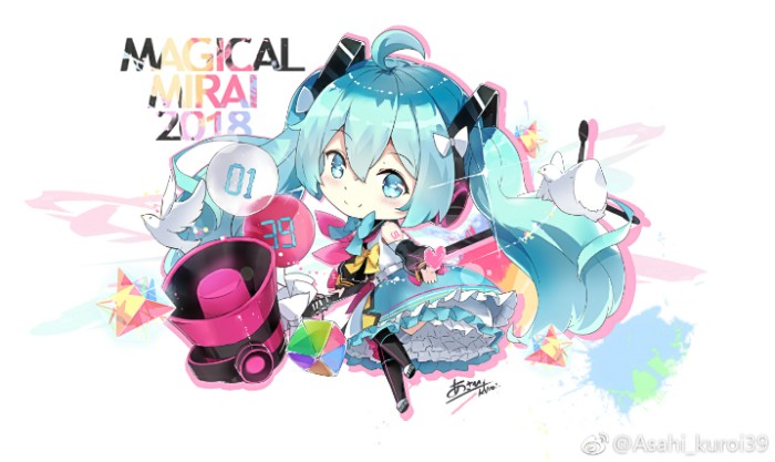 初音未来 魔法未来