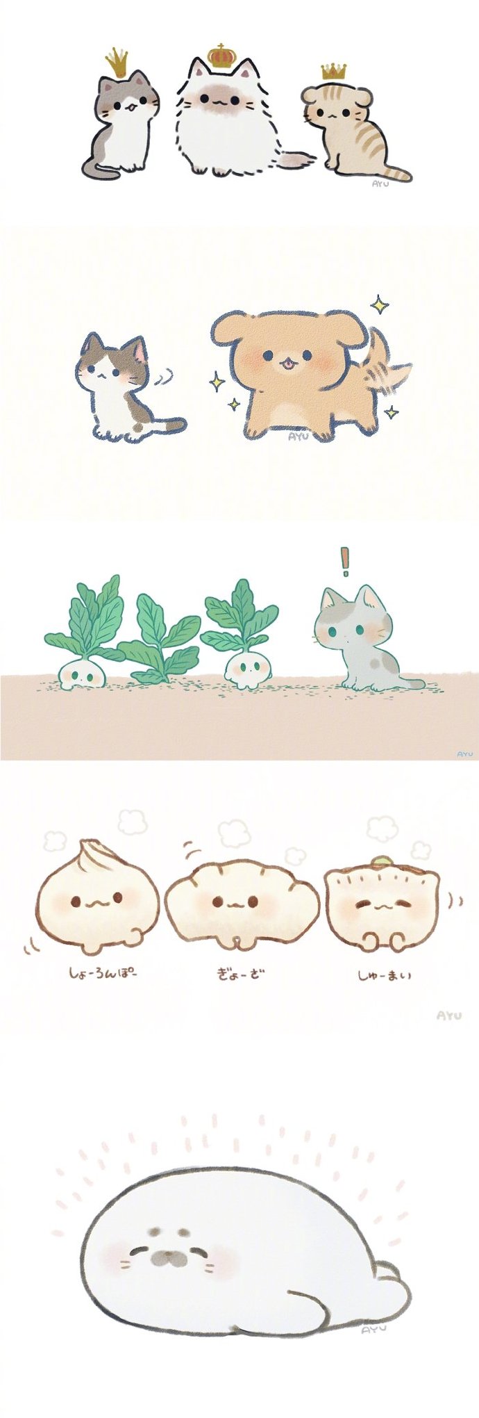 有点萌~