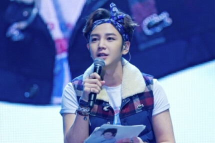 张根硕 亚洲王子