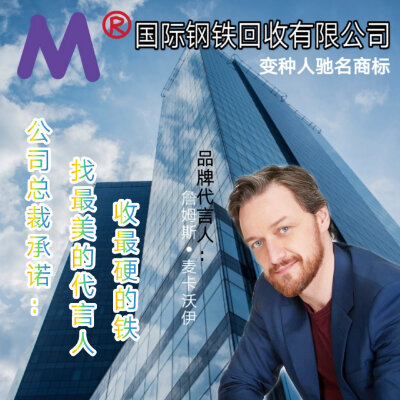 查尔斯
源小查的轮椅也超可爱