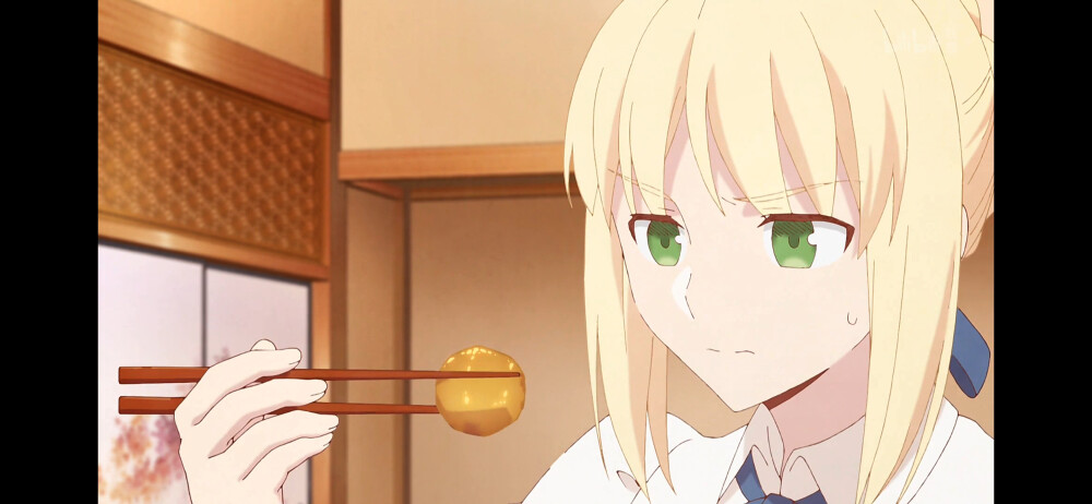 卫宫家今天的饭