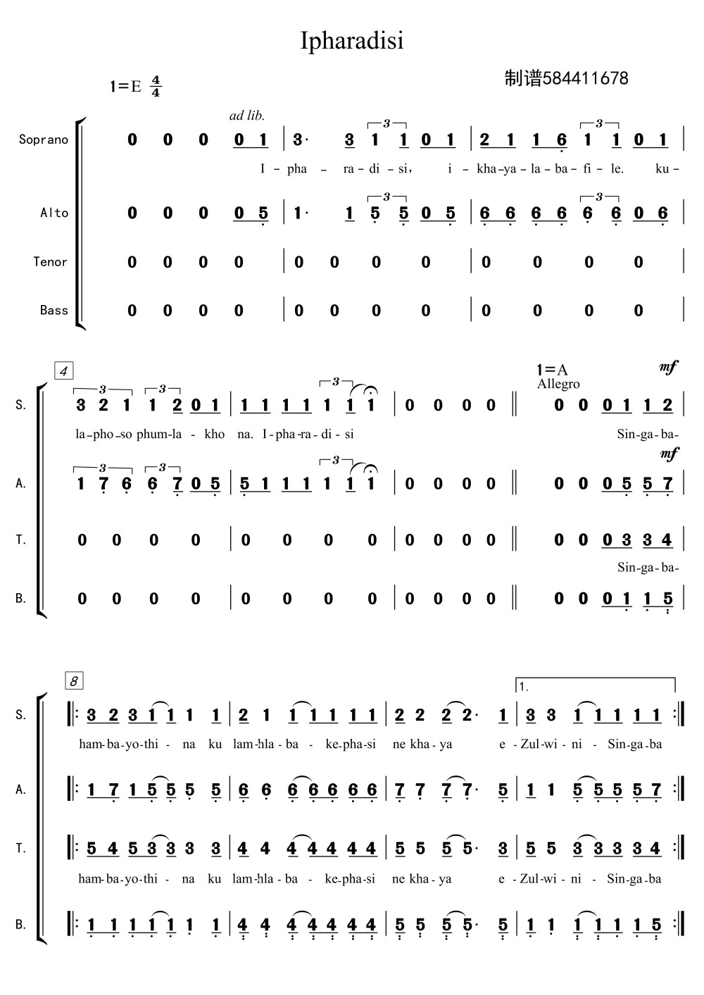 Ipharadisi无伴奏合唱简谱