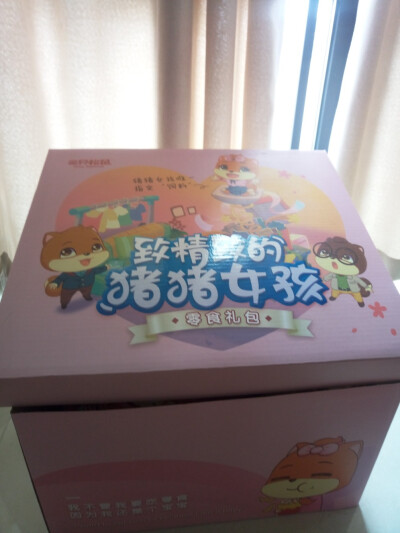 08-02