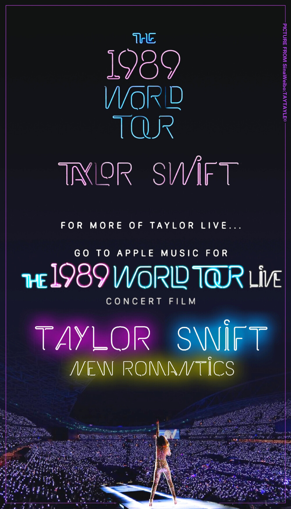 霉霉
图源vb:taytayle