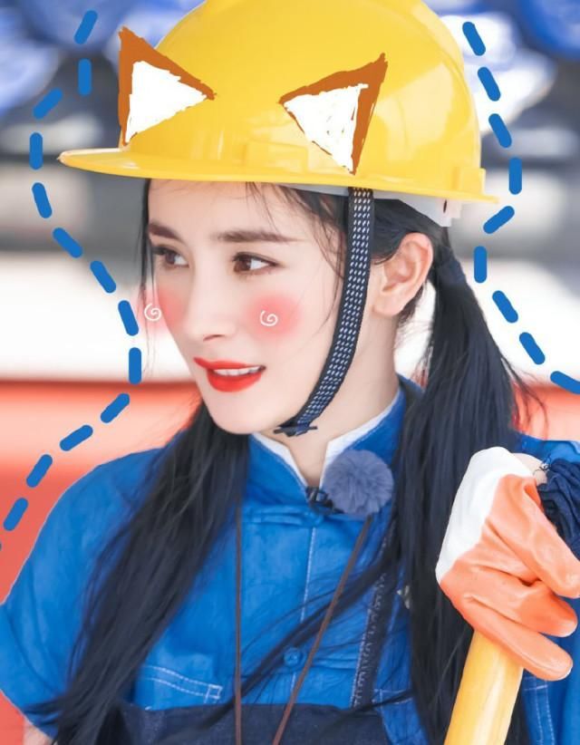 ♥