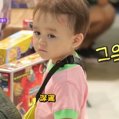 《超人回来了》
◎本特利