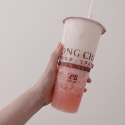 【日常饮品】贡茶 黑糖珍珠奶茶 芝士草莓奶盖
