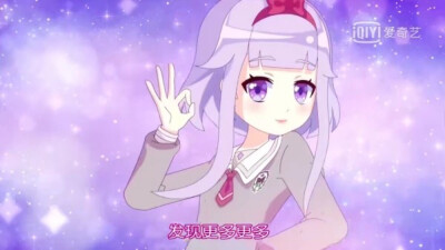 菲儿真好看
小花仙