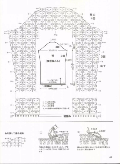 正好适合初秋