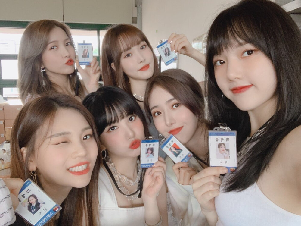 gfriend