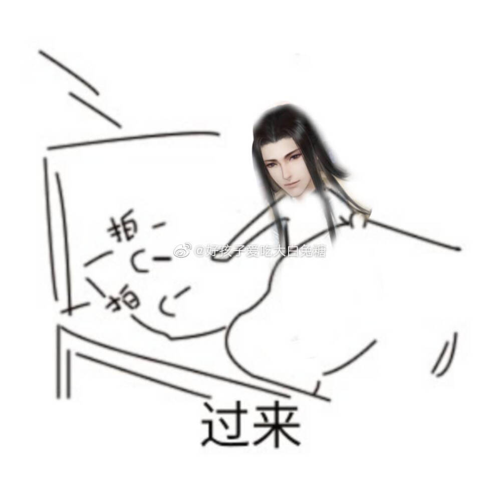 无情