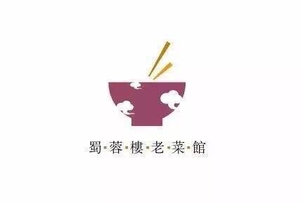 中国风logo设计 ​