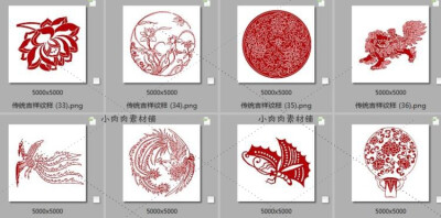 中式传统古风吉祥民族图腾图案矢量纹样印花图案AI设计素材ai466