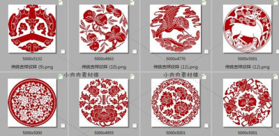 中式传统古风吉祥民族图腾图案矢量纹样印花图案AI设计素材ai466