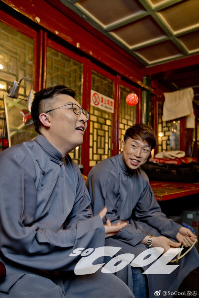 德云社 烧饼（朱云峰） 曹鹤阳