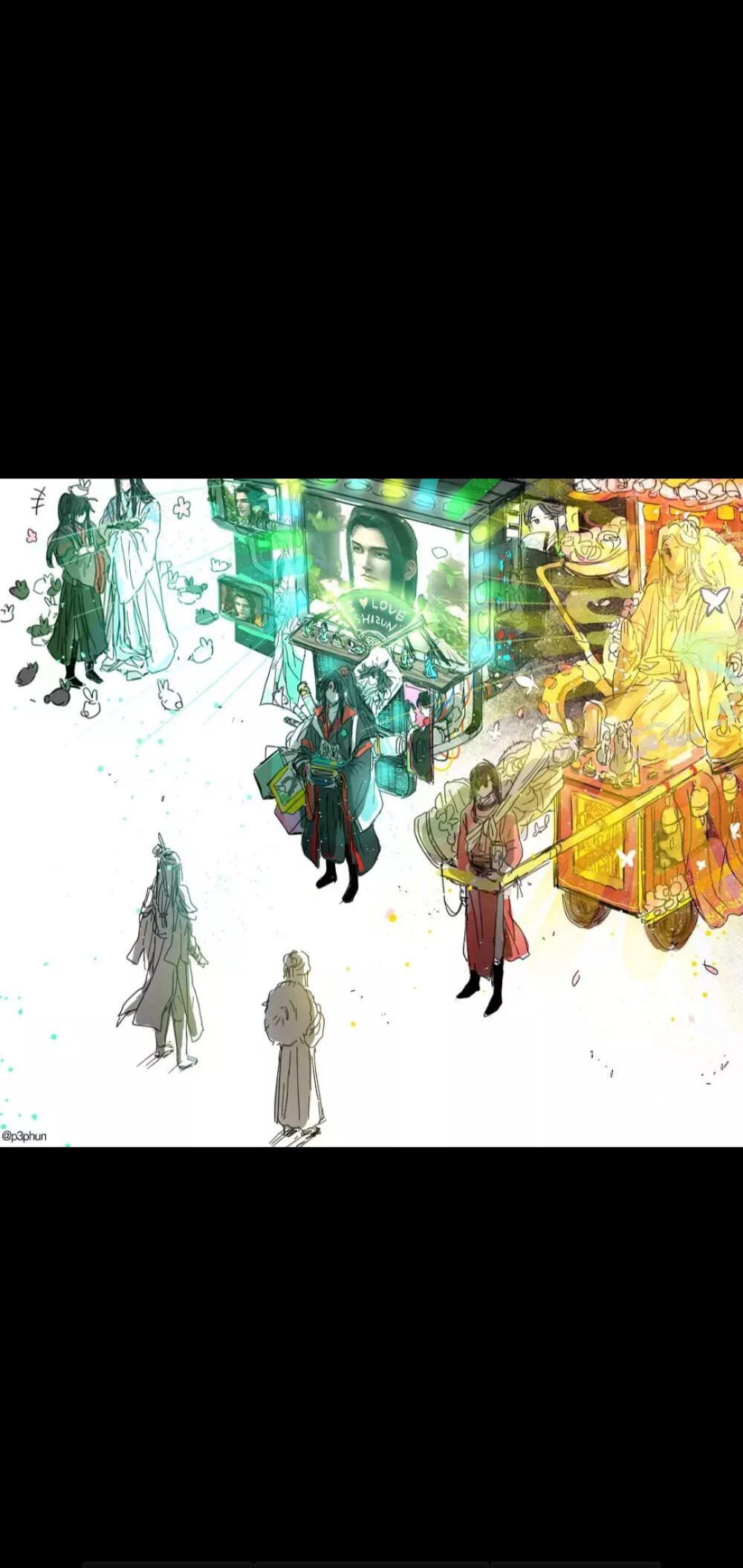 人渣反派自救系统 天官赐福 魔道祖师