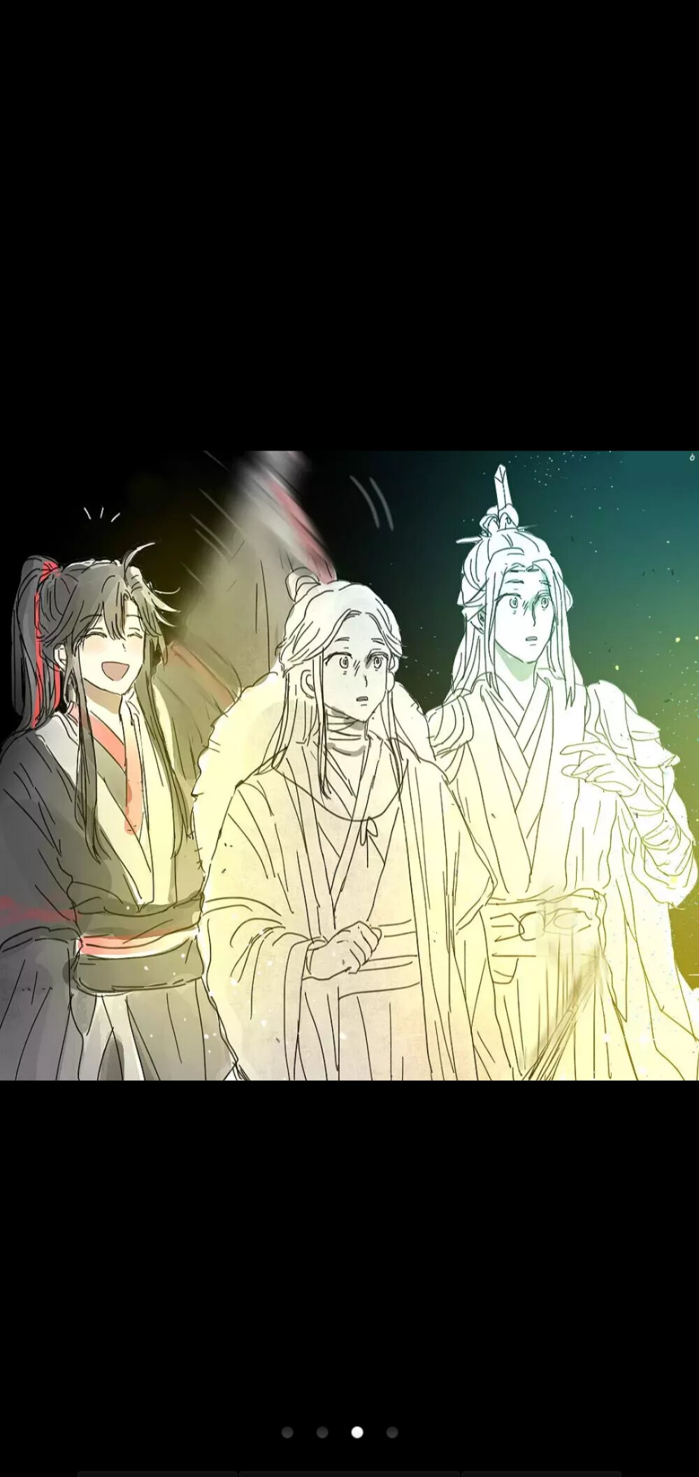人渣反派自救系统 天官赐福 魔道祖师