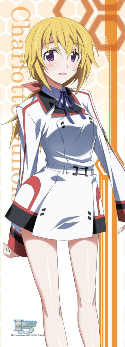 无限斯特拉托斯