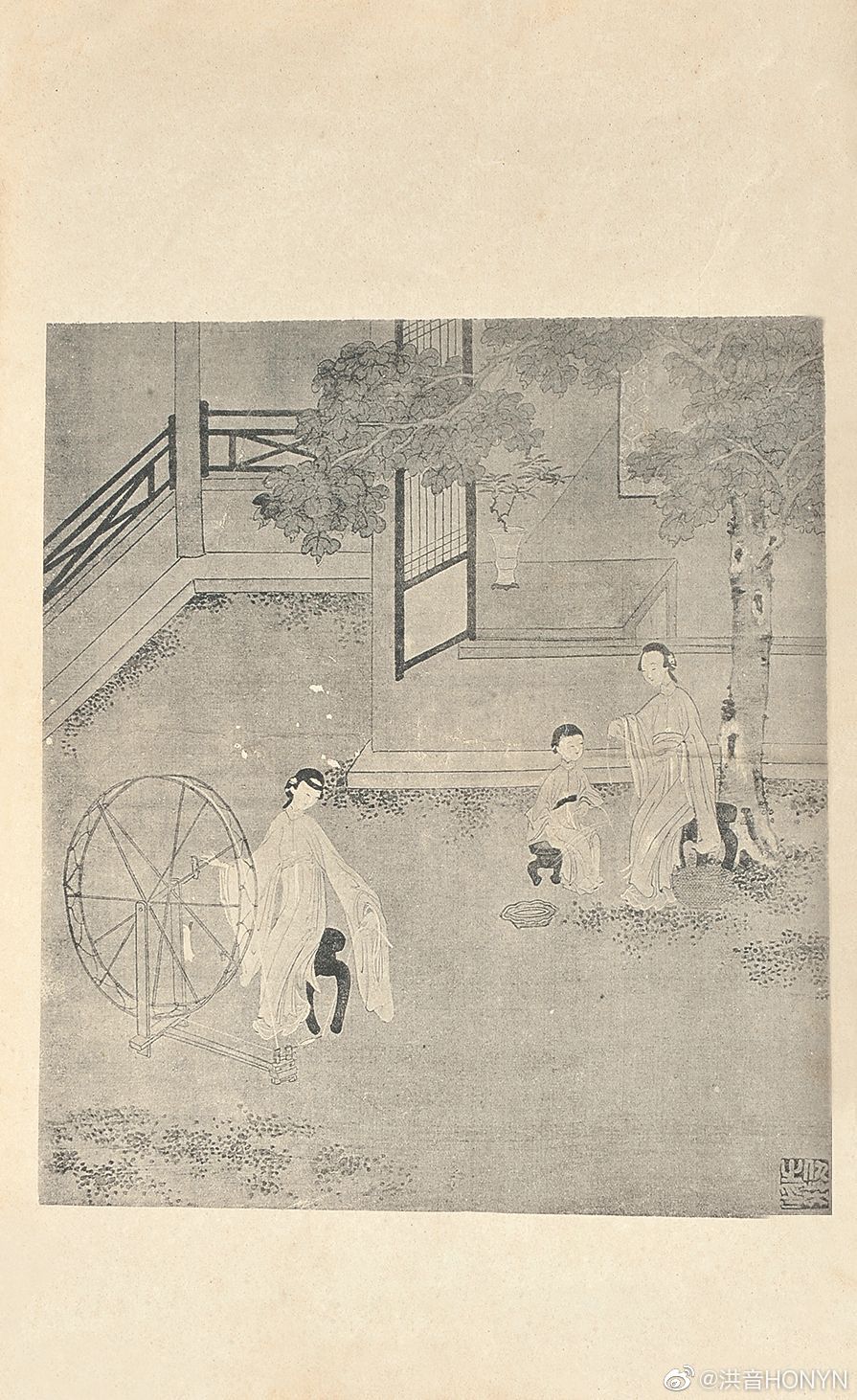 明 （太仓）仇英 绘 仇十洲仕女真迹 ，民国十一年（1922）上海国华书局珂罗版