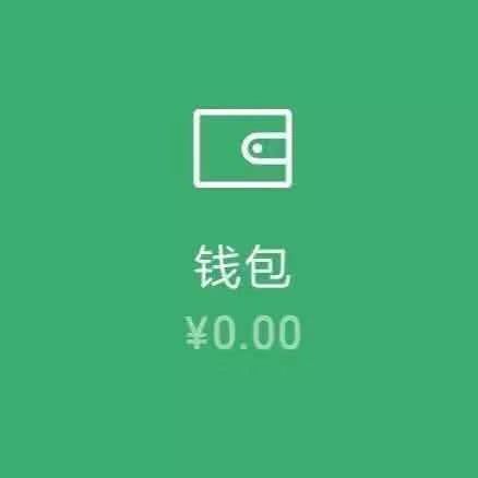 沙雕情侣头像