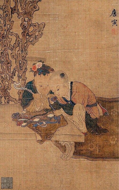 唐寅（1470—1523），字伯虎，一字子畏，号六如居士、桃花庵主、鲁国唐生、逃禅仙吏等，他的人物画多为仕女及历史故事，师承唐代传两岸峰青图统，线条清细，色彩艳丽清雅，体态优美，造型准确；亦工写意人物画，笔简意赅，饶有意趣。