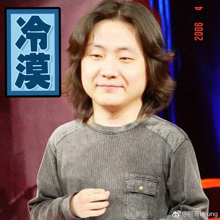 杰大 阿杰 