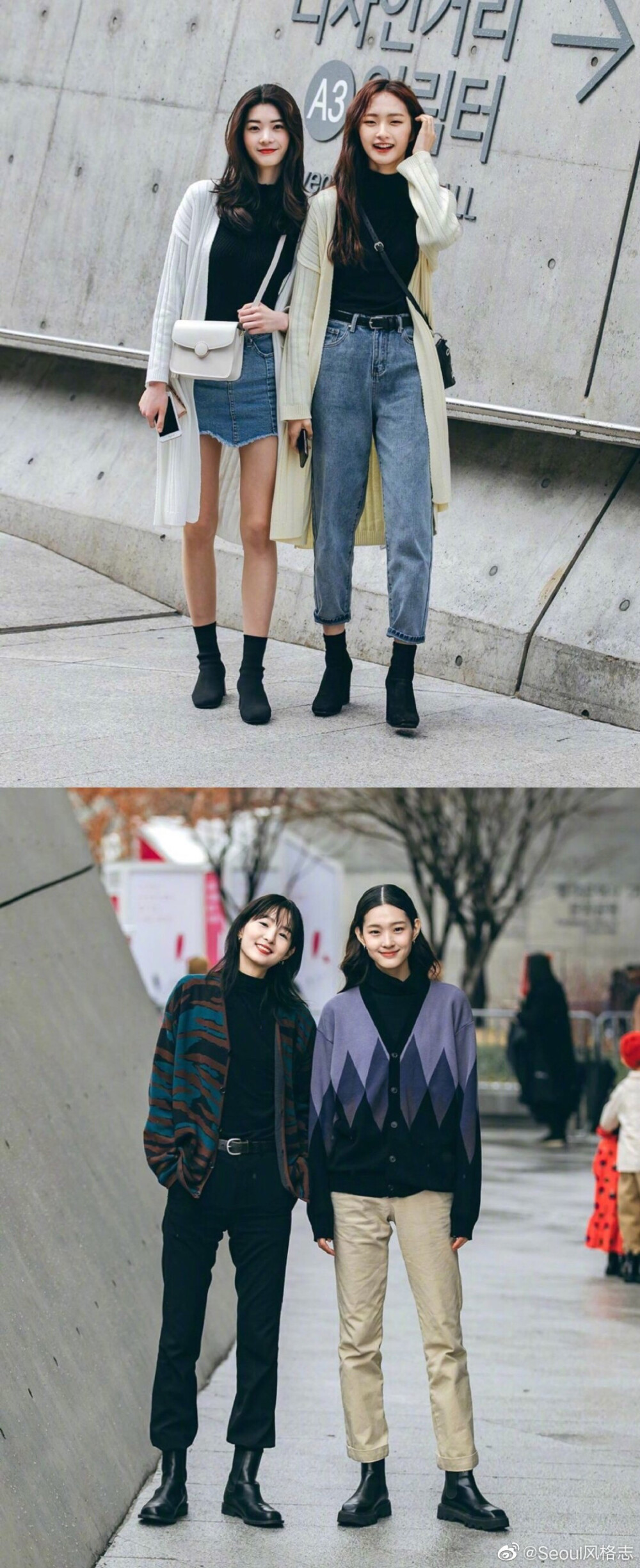 欧美街拍 模特街拍 streetstyle