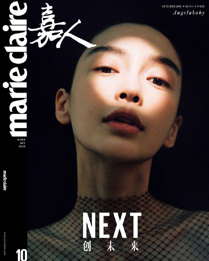 angelababy《嘉人MarieClaire》十月刊封面大片, 从“邻家女孩”到“三十而立”, 今年杂志封面相当强势。