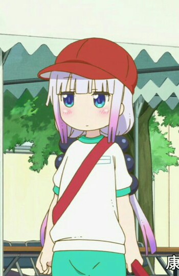 康娜