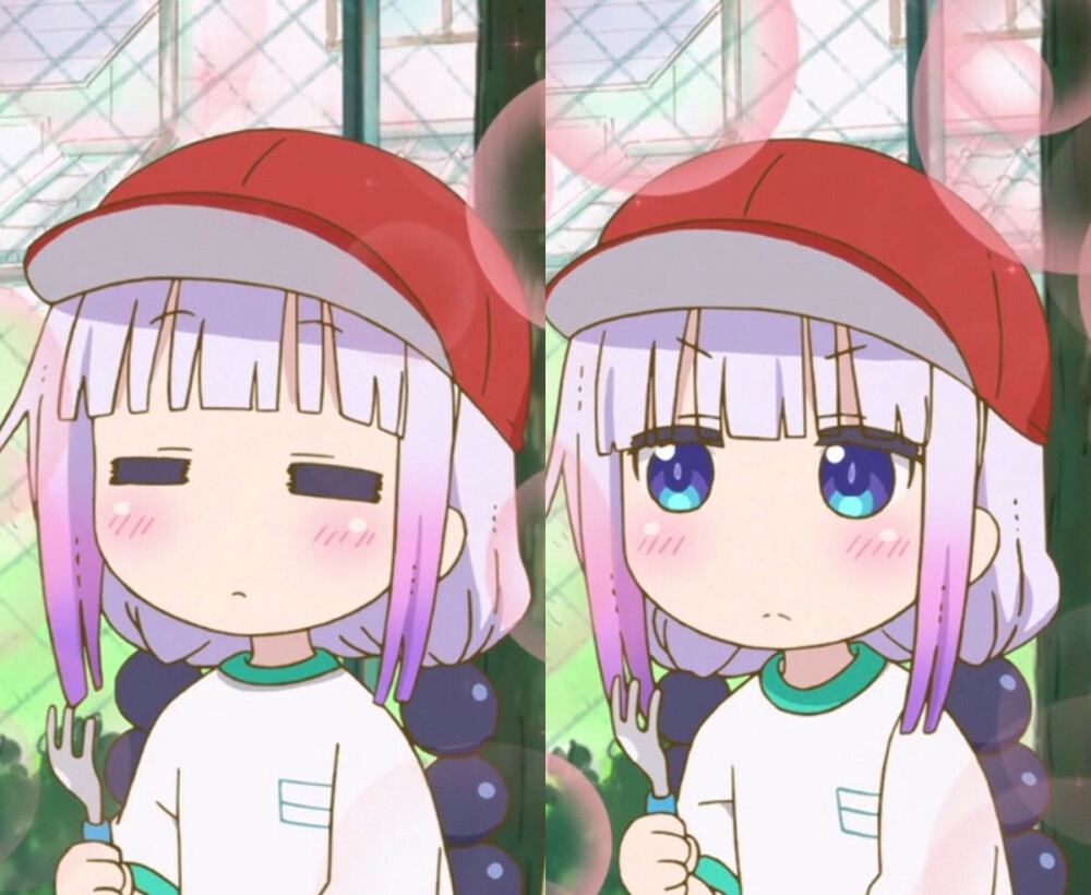 康娜
