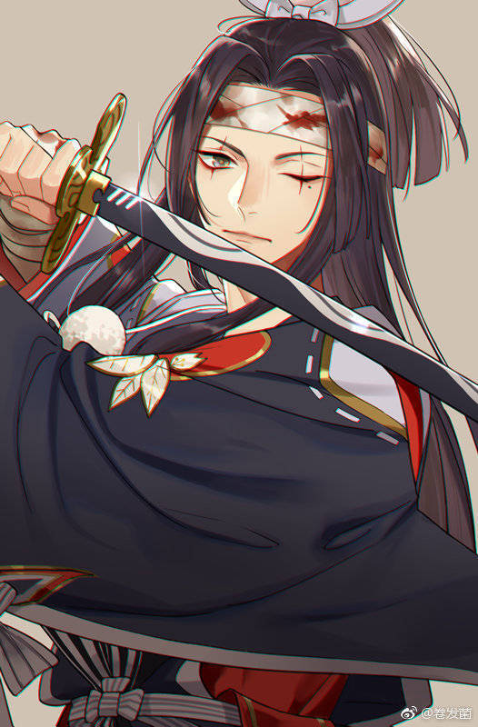 阴阳师鬼切