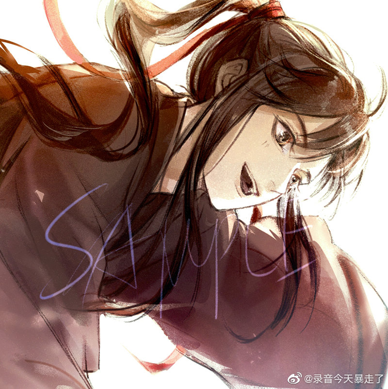 魔道祖师