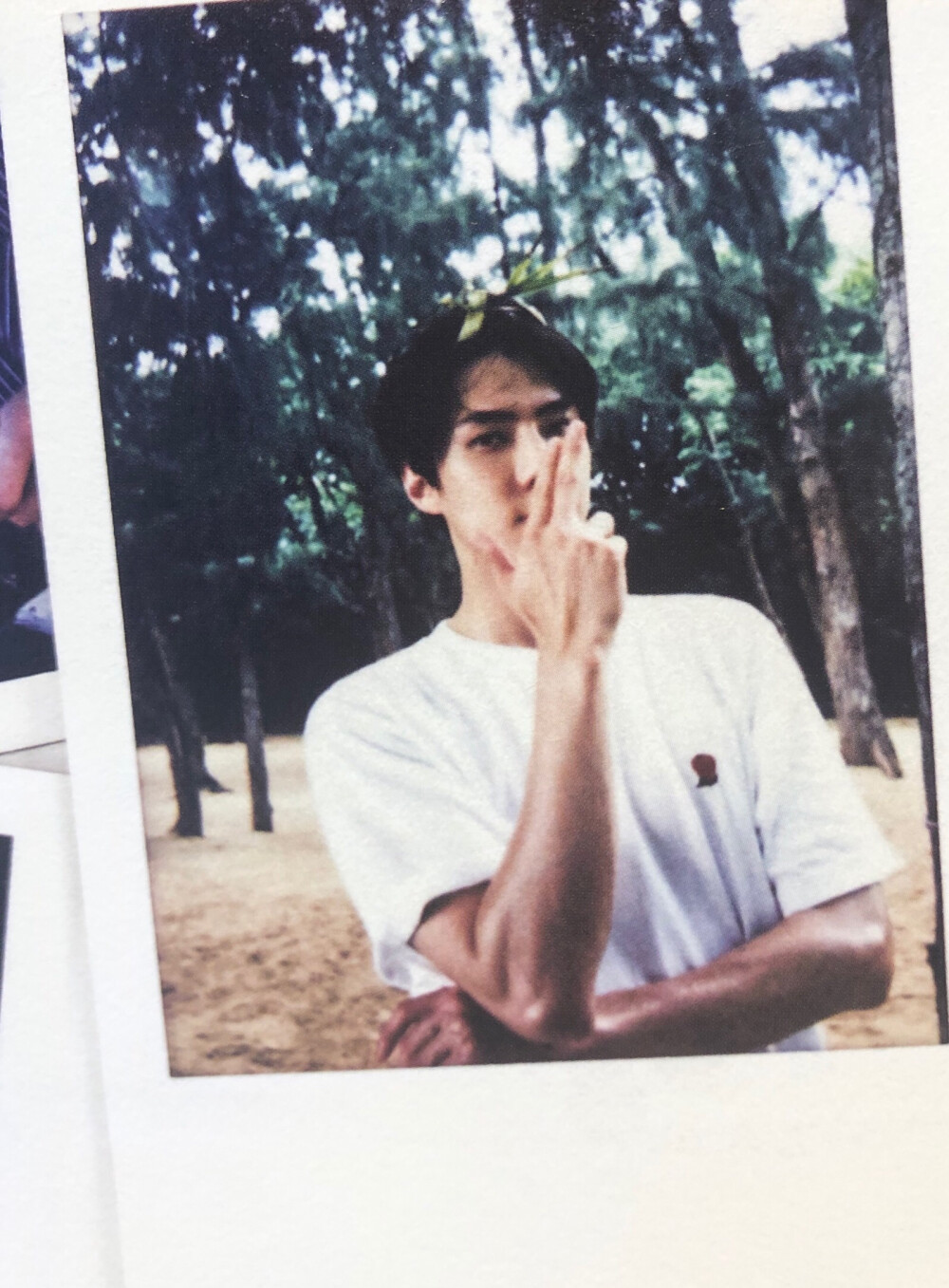 oohsehun