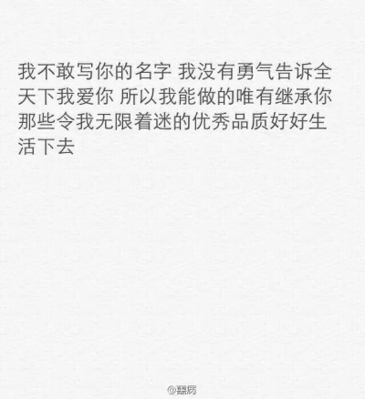 背景图二传注明堆糖月亮宫殿