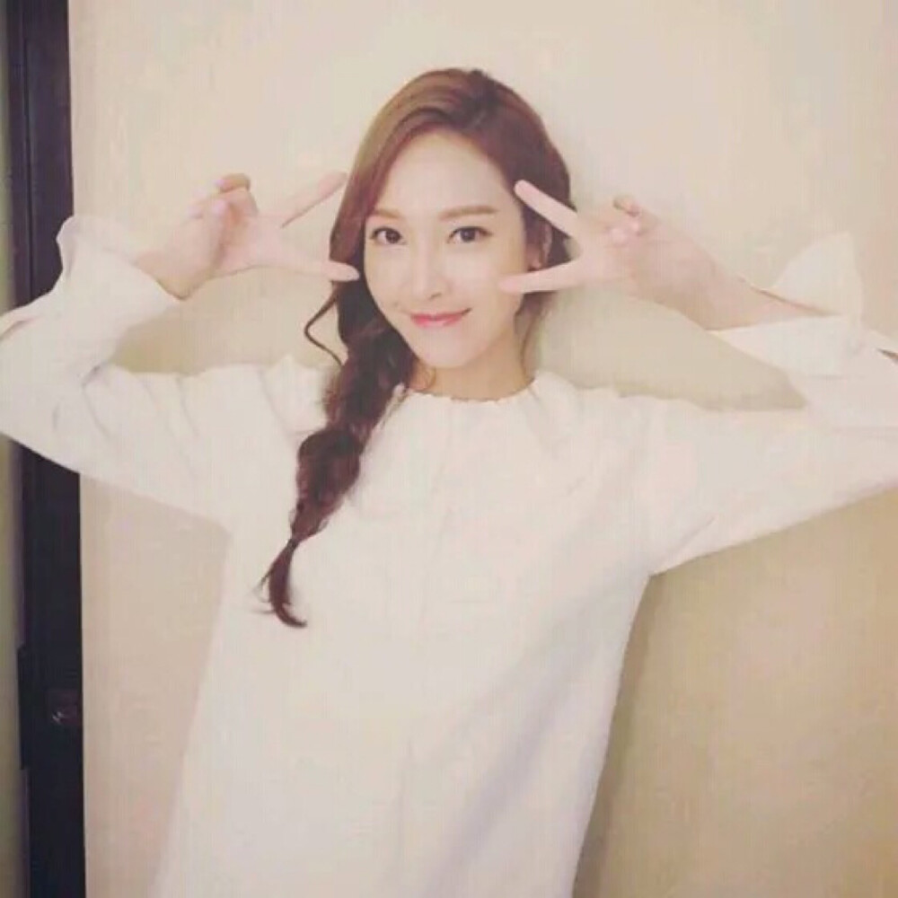 JessicaJung