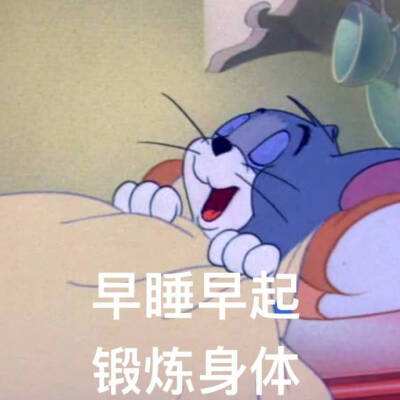 俺又来不要脸的更了