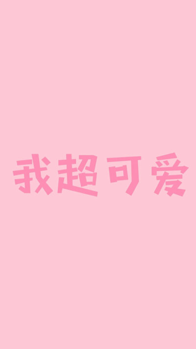 【蜜桃乌龙茶】