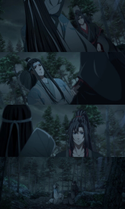 魔道祖师