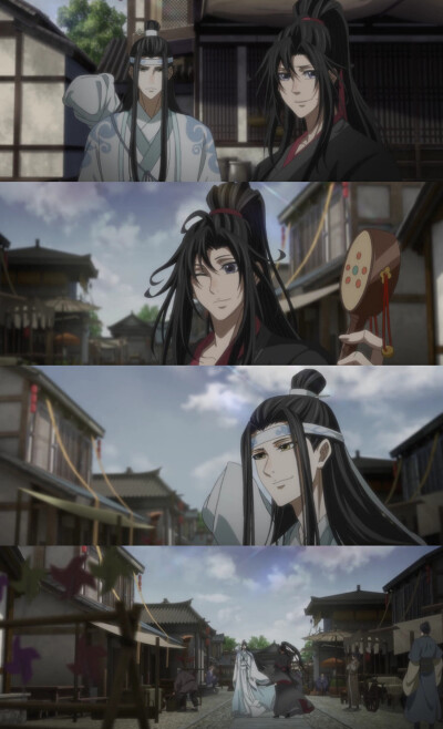 魔道祖师