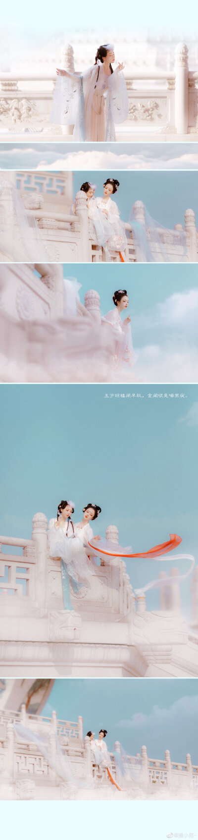  【广寒宫】
玉宇琼楼闭早秋，金蟾银兔啼寒夜。
夜寒露下步瑶台，罗袜仙裙冉冉来。
摄影：@張mo_
出镜： 嫦娥：@卿卿草
…