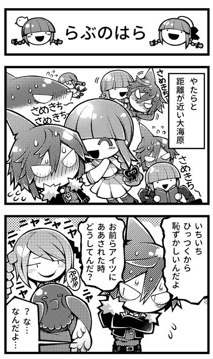 @海底囚人