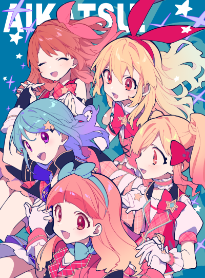 【Aikatsu偶像联动☆主角组】偶像活動！/偶像活動STARS！/偶像活動Friends！[星宫莓/大空明/虹野梦/友希爱音/凑美绪]