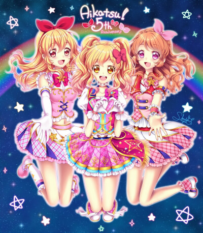 【Aikatsu偶像联动☆主角组】偶像活動！/偶像活動STARS！[星宫莓/大空明/虹野梦]