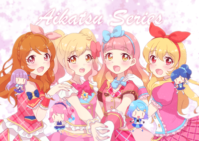 【Aikatsu偶像联动☆主角组】偶像活動！/偶像活動STARS！/偶像活動Friends！[星宫莓/大空明/虹野梦/友希爱音]