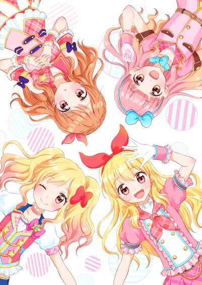 【Aikatsu偶像联动☆主角组】偶像活動！/偶像活動STARS！/偶像活動Friends！[星宫莓/大空明/虹野梦/友希爱音]